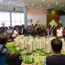 세종현대의원 이미지