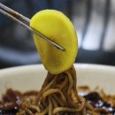 시흥식당 이미지