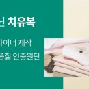 이우환경디자인 이미지