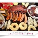 송이버벗 이미지