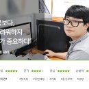 애드원(주)