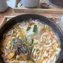 수림손만두