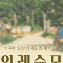 숲속피아노교습소 이미지