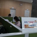 소룡동행정복지센터 이미지