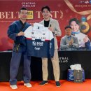 위례 블랙벨트 태권도장 이미지