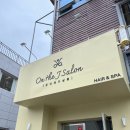 호수공원 헤어샵(미용실) : 온더제이살롱 호수공원