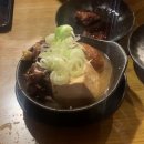 도쿄 2박 3일 – Tokyo Mood1