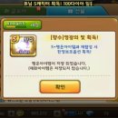 영빛