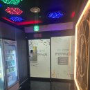 아줌마노래연습장 네이버블로그
