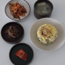 참사랑약국 | 창원 산후도우미 내돈내산 참사랑어머니회 후기 너무만족 이용방법 꿀팁공유