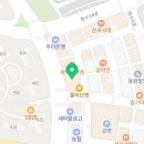 청당 앤 미소치과의원 이미지