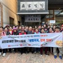 본오복지관 이미지