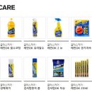 스피드자동차유리 이미지