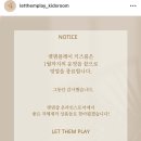 장평로8길 이미지