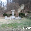 솥내옹기요 이미지