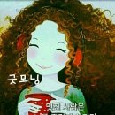 주곡리