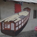 마지리벽화마을 이미지