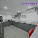 굿스테이원룸텔노량진역점