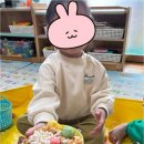 아이편한어린이집 - 의왕시 | 아이편한어린이집