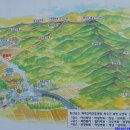 백산목장 이미지