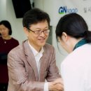 지앤 이미지