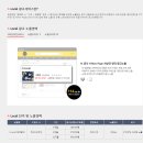 광고114 이미지