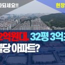 다숲부동산공인중개사사무소 이미지