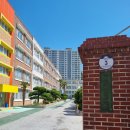 이로초등학교 이미지