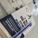 24시 글로리 동물병원 이미지