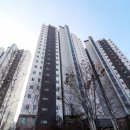 동탄역반도공인중개사사무소 이미지