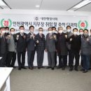 21세기 행정사 이미지