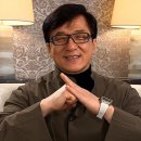 성룡 이미지