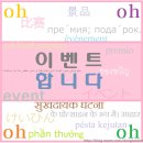 타이어프로동탄점 네이버블로그