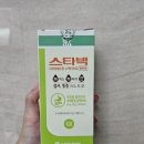 수원제일큰약국 이미지