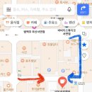 덤보커피 이미지