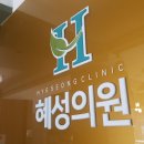 혜성디자인광고