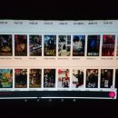 스마트빔월드 이미지