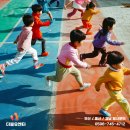 이더블유엔터 네이버블로그
