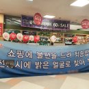 네이처리퍼블릭홈플러스 - 해운대구 해운대해변로 140 | 네이처리퍼블릭홈플러스