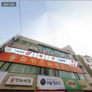 우리동네탁구클럽