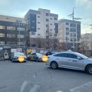 오금가스충전소 이미지