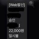 한강기름집 이미지