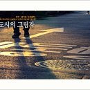 충무인쇄