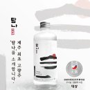 뉴월드마트서사라점