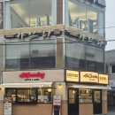 선데이79 | [부산 동래] 최애 베이글 맛집 올선데이 동래구청점에서 잠봉베이글 마블초코베이글 먹고 왔어요