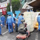 광영동사무소 이미지