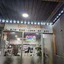 구마9길 | 🍝 광양 파스타, 스테이크 이탈리안 맛집 코카쿠치나 후기