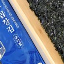 김*두 - 미추홀구 숙골로88번길 46 | 김*두