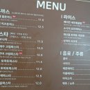 고산왕돈까스 이미지