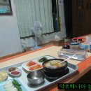 등대식당 이미지